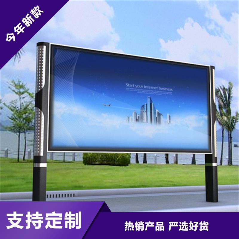 滾動燈箱售后無憂