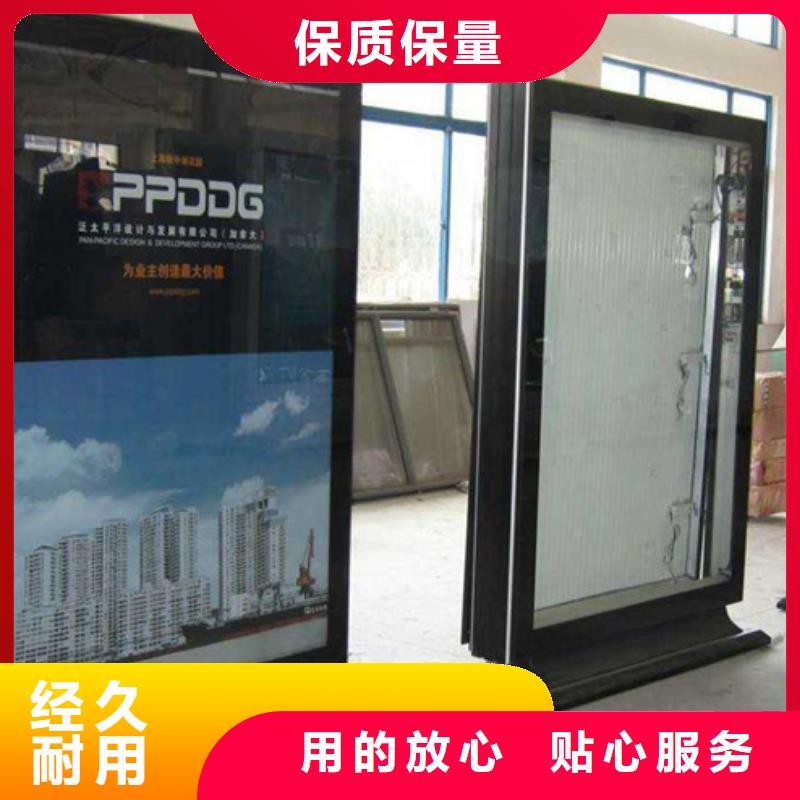 户外广告灯箱价格