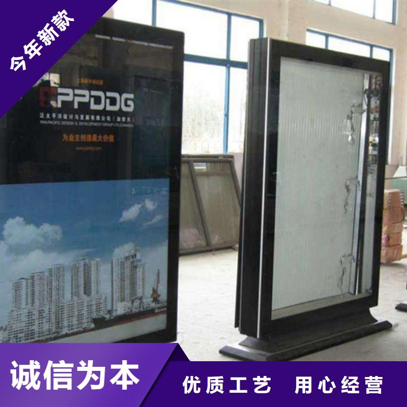 户外灯箱欢迎咨询