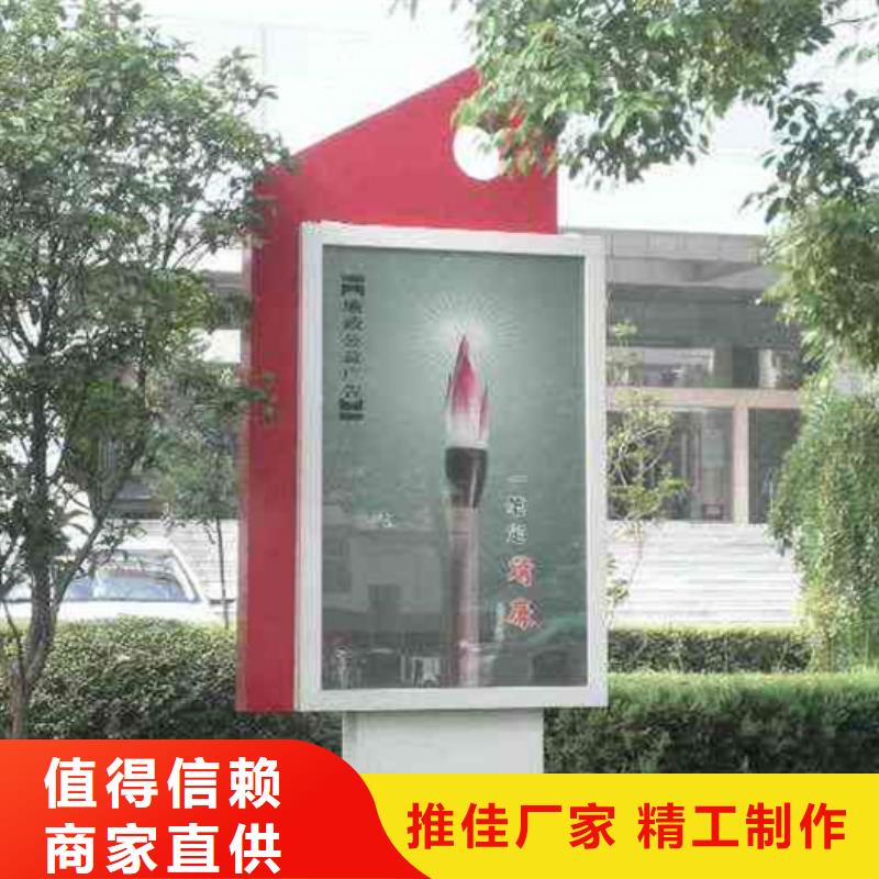 【N年大品牌 滚动灯箱 路灯箱厂家型号齐全】-qy55.com