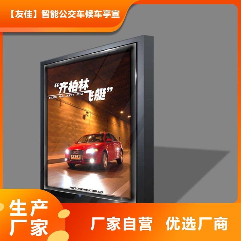 滚动灯箱路细节决定品质