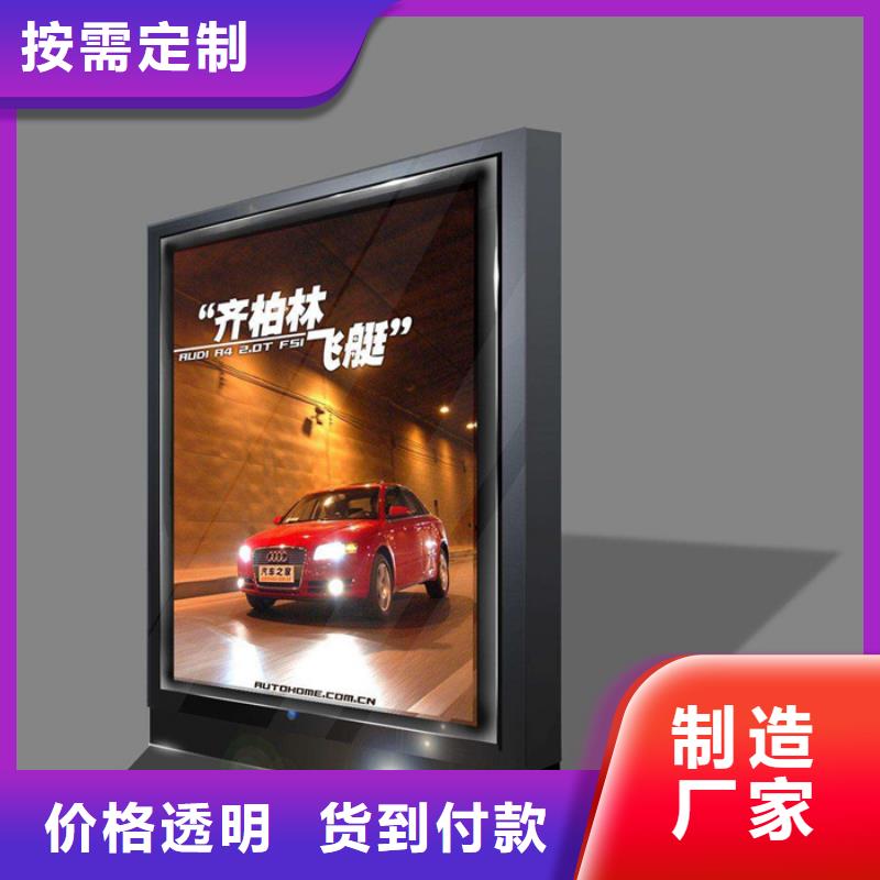 滚动灯箱换画灯箱销售的是诚信覆盖范围含|高平|沁水|朔州|太原|晋中|大同