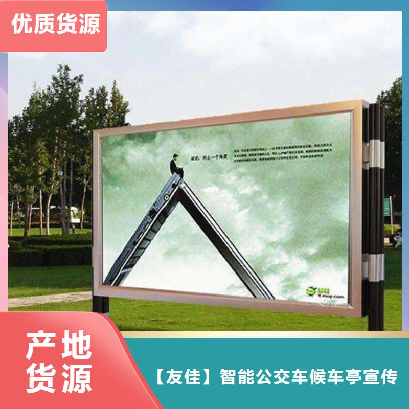 滚动灯箱厂家直供