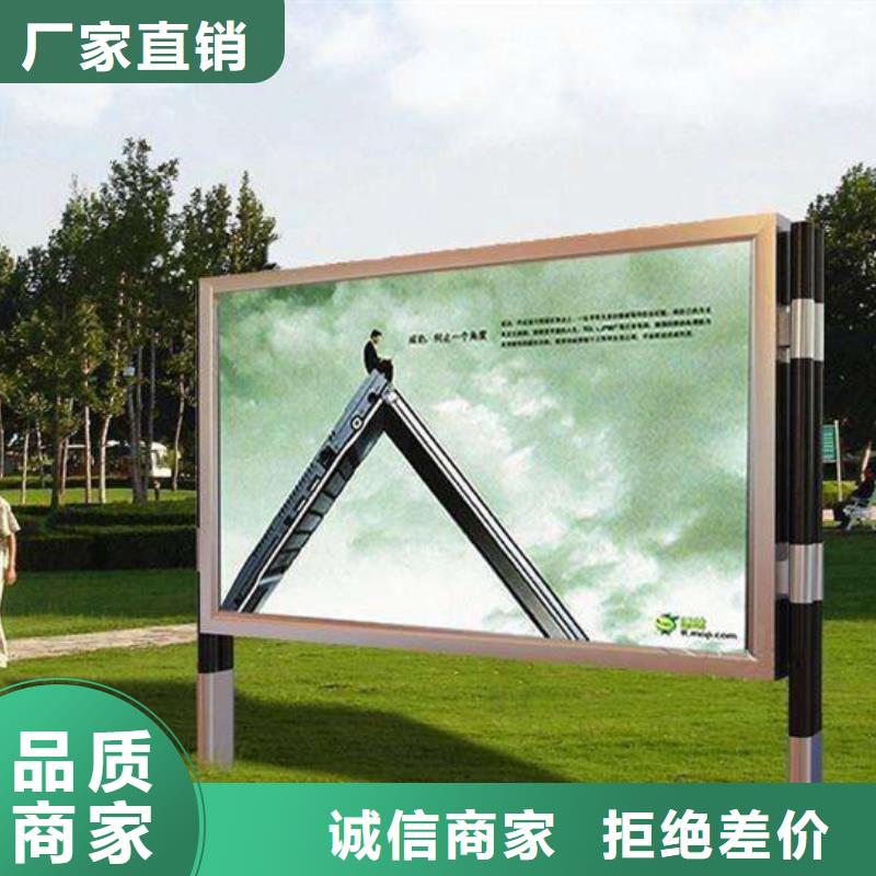 滚动灯箱路细节决定品质