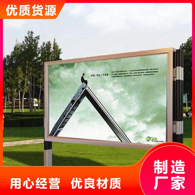 LED滚动灯箱全国发货