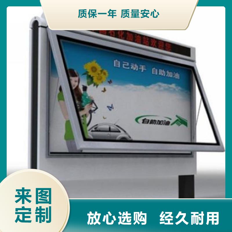 户外灯箱来电咨询