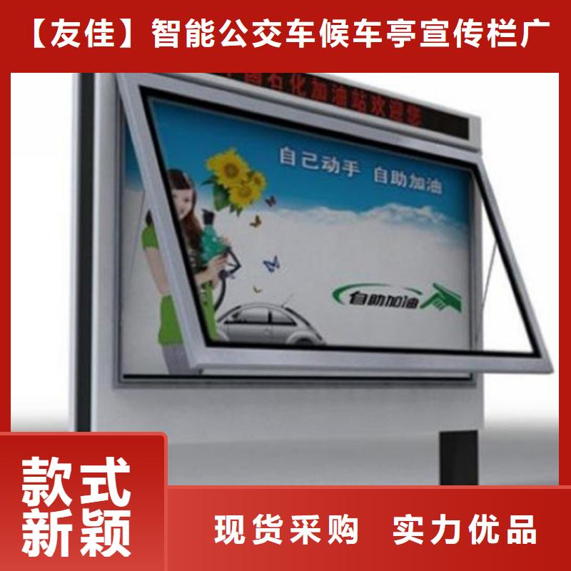 戶外廣告燈箱廠家直供