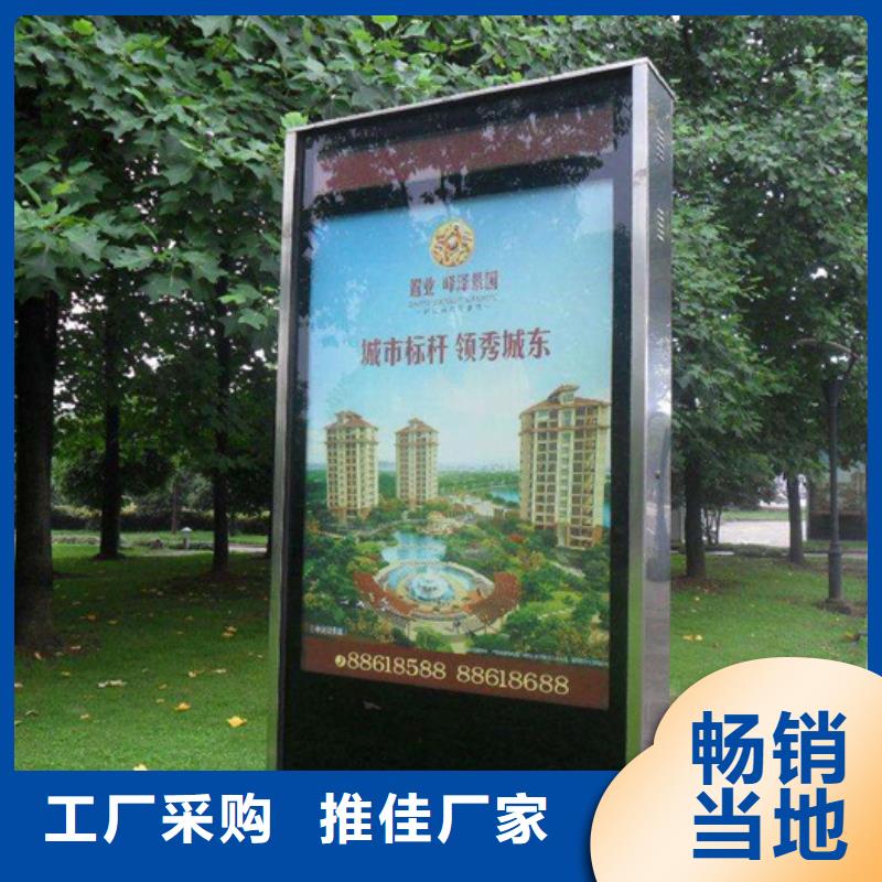 户外广告灯箱售后无忧