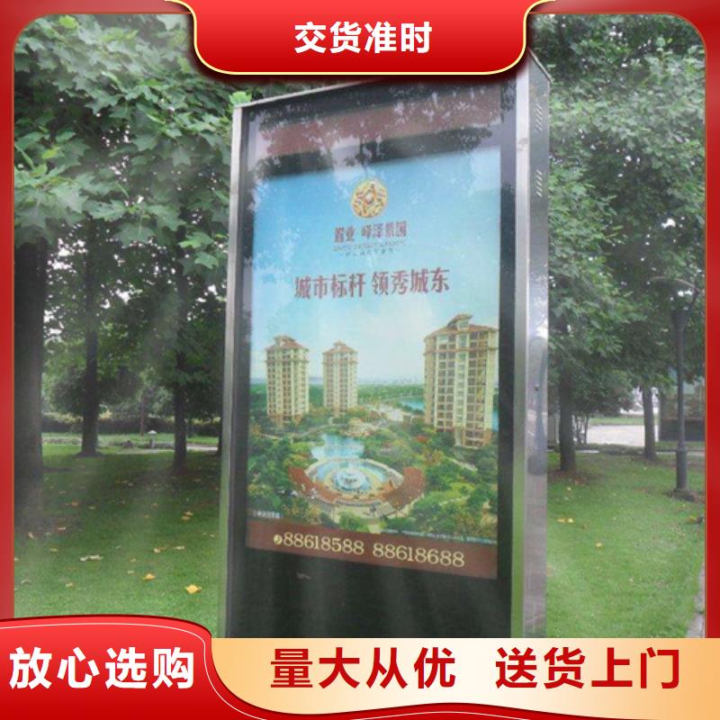 滚动灯箱发货快