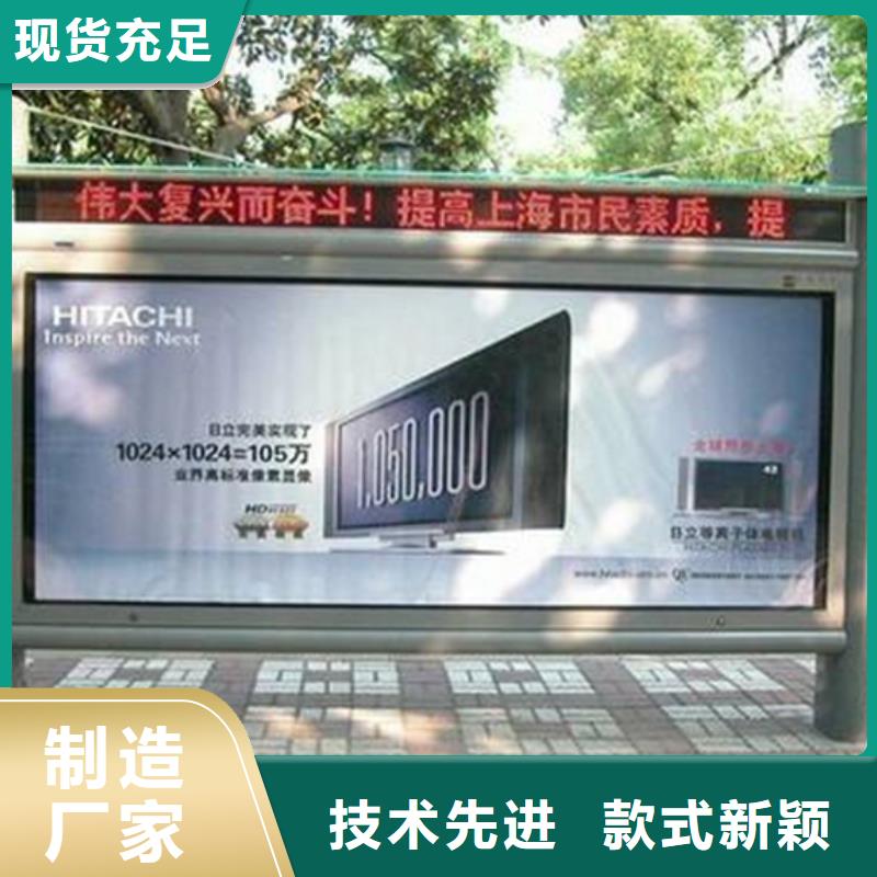 【滾動燈箱】亞克力燈箱發貨及時