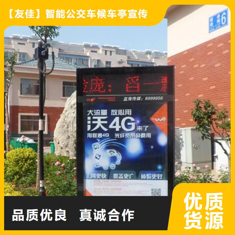 換畫燈箱本地廠家