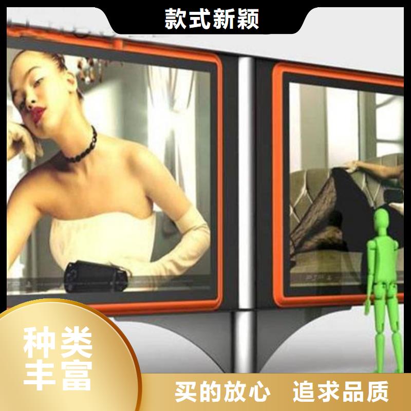 滚动灯箱欢迎来电