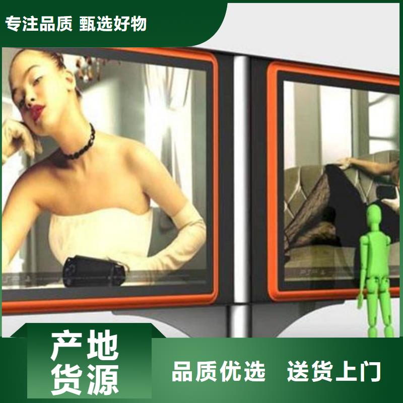 滚动灯箱来图定制