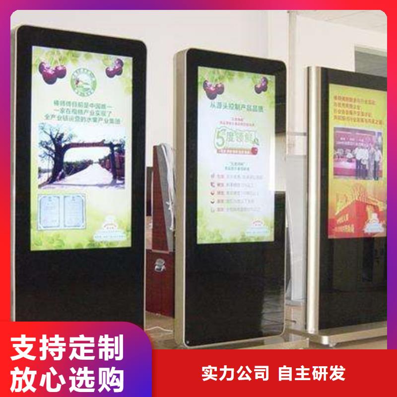 户外灯箱销售