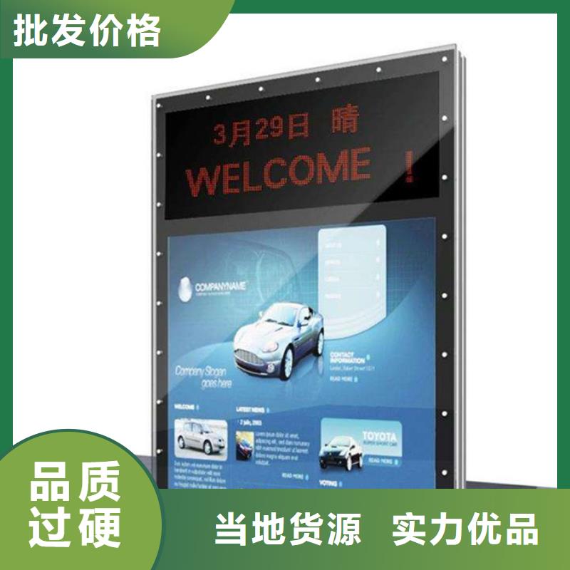 滚动灯箱换画灯箱销售的是诚信同城公司