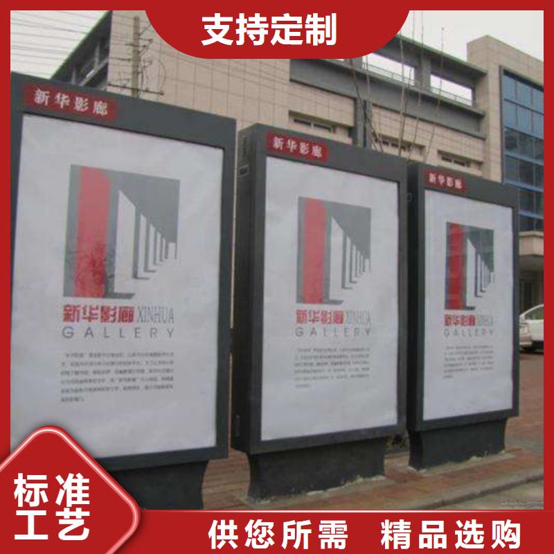 质量无忧滚动灯箱换画灯箱销售的是诚信同城公司
