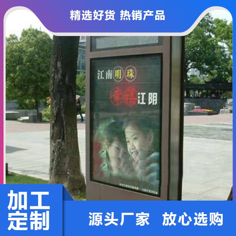 户外广告灯箱价格行情