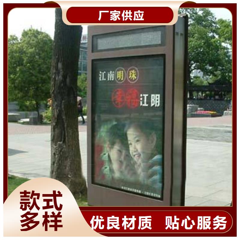 滚动灯箱路细节决定品质