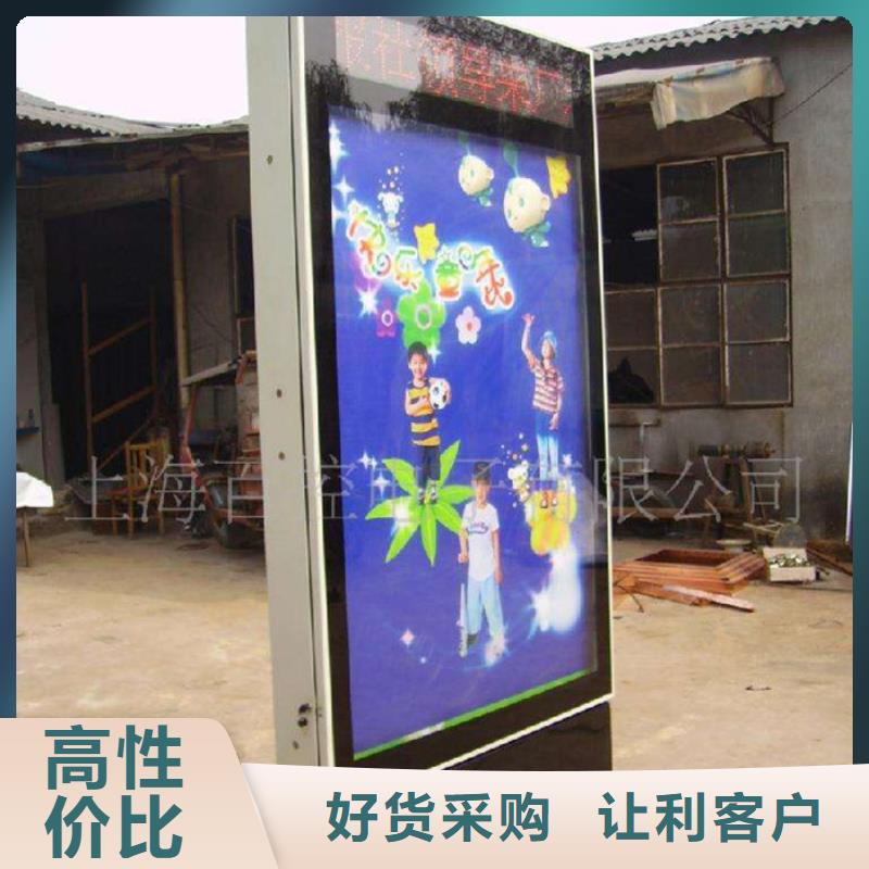 滚动灯箱换画灯箱销售的是诚信覆盖范围含|高平|沁水|朔州|太原|晋中|大同