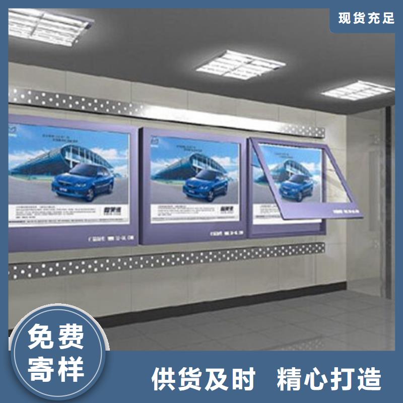 廣告燈箱支持定制