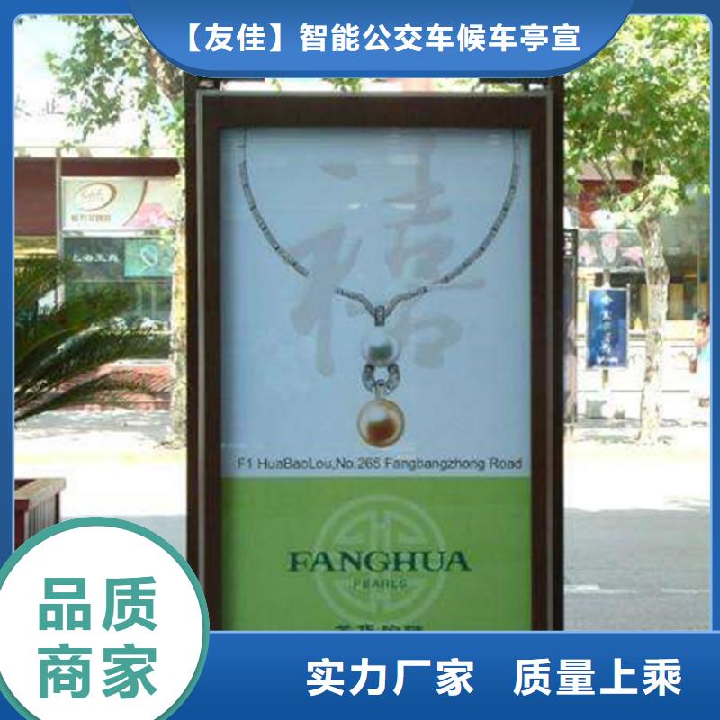 滚动灯箱质优价廉