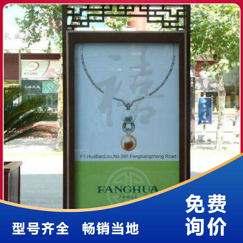换画灯箱厂家现货