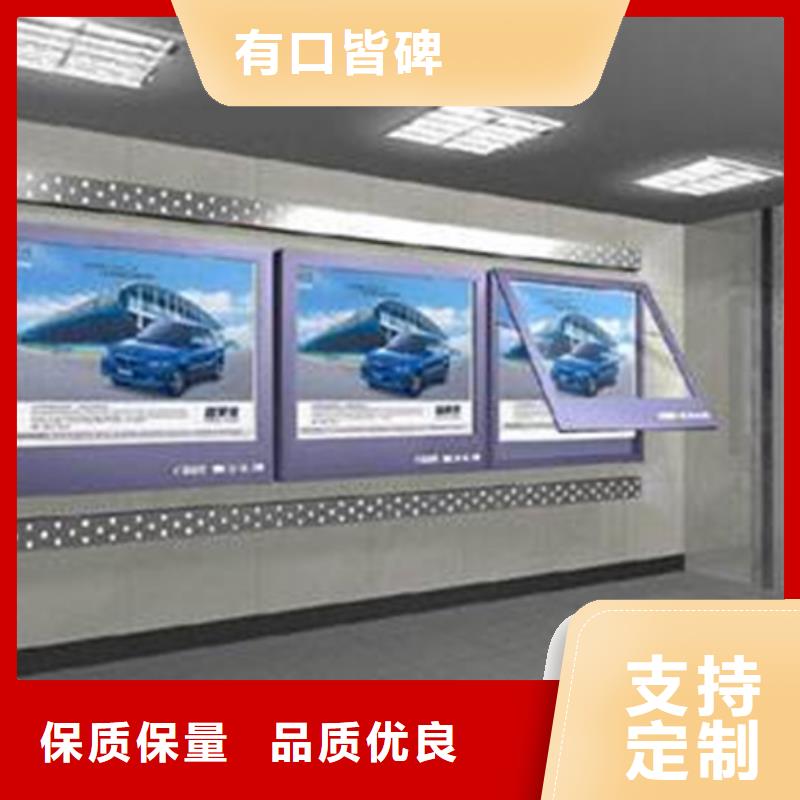 戶外廣告燈箱可定制