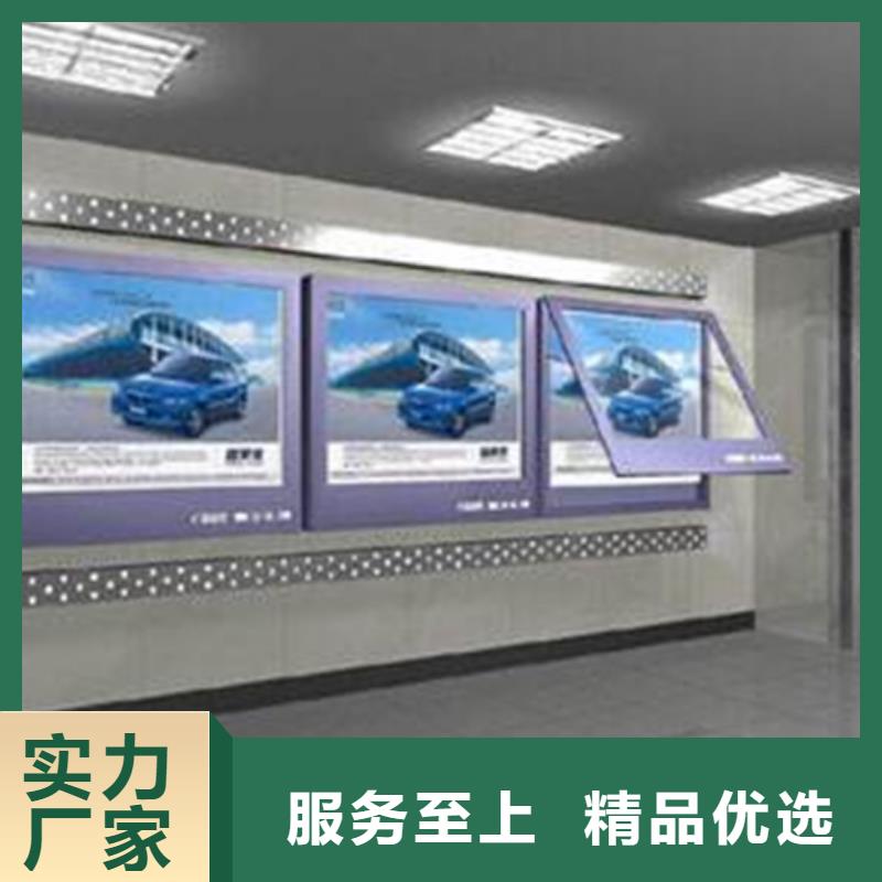 滾動燈箱智能候車亭廠家采購