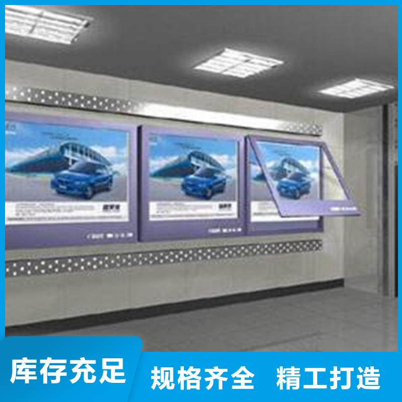 滚动灯箱诚信企业