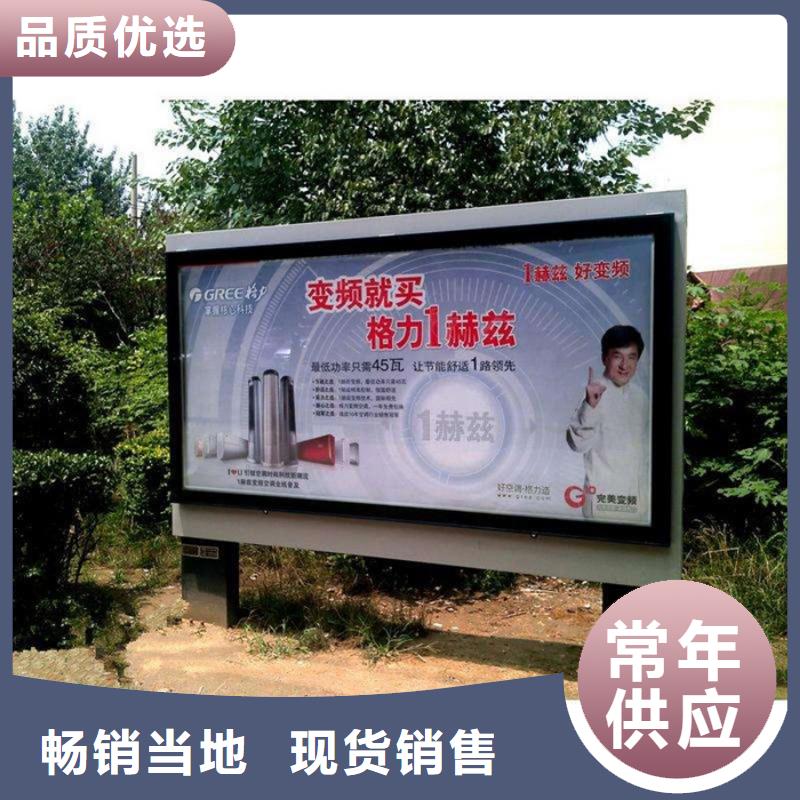 换画灯箱质优价廉