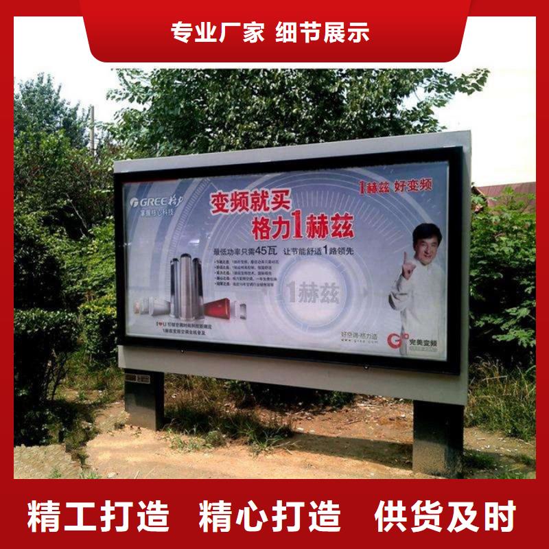 滚动灯箱质优价廉