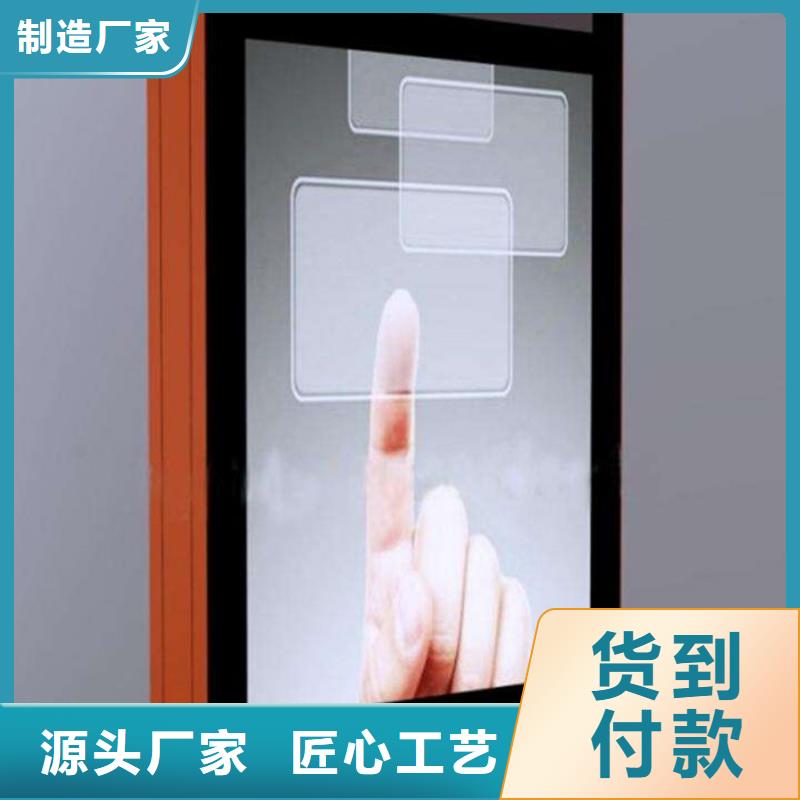 户外滚动灯箱放心选择