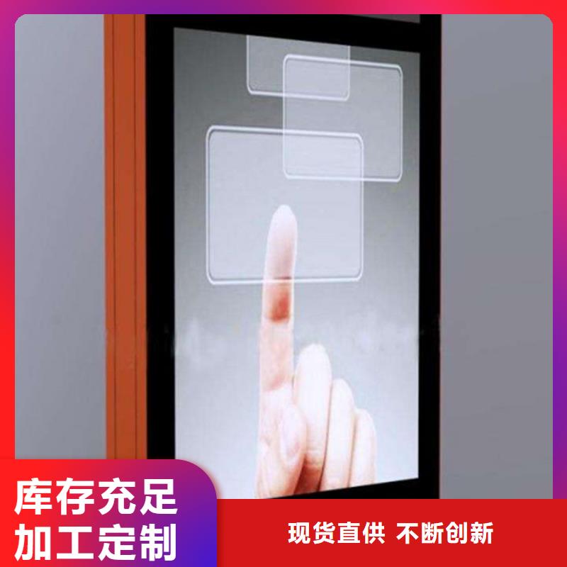 户外灯箱实力老厂