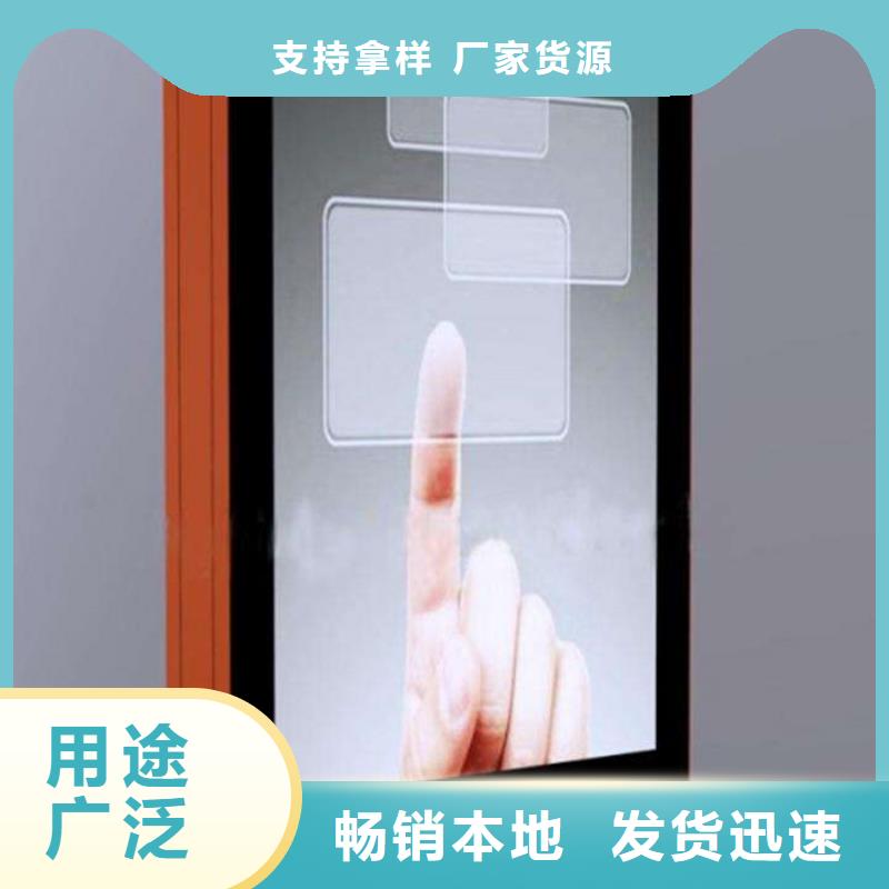 户外广告灯箱售后无忧