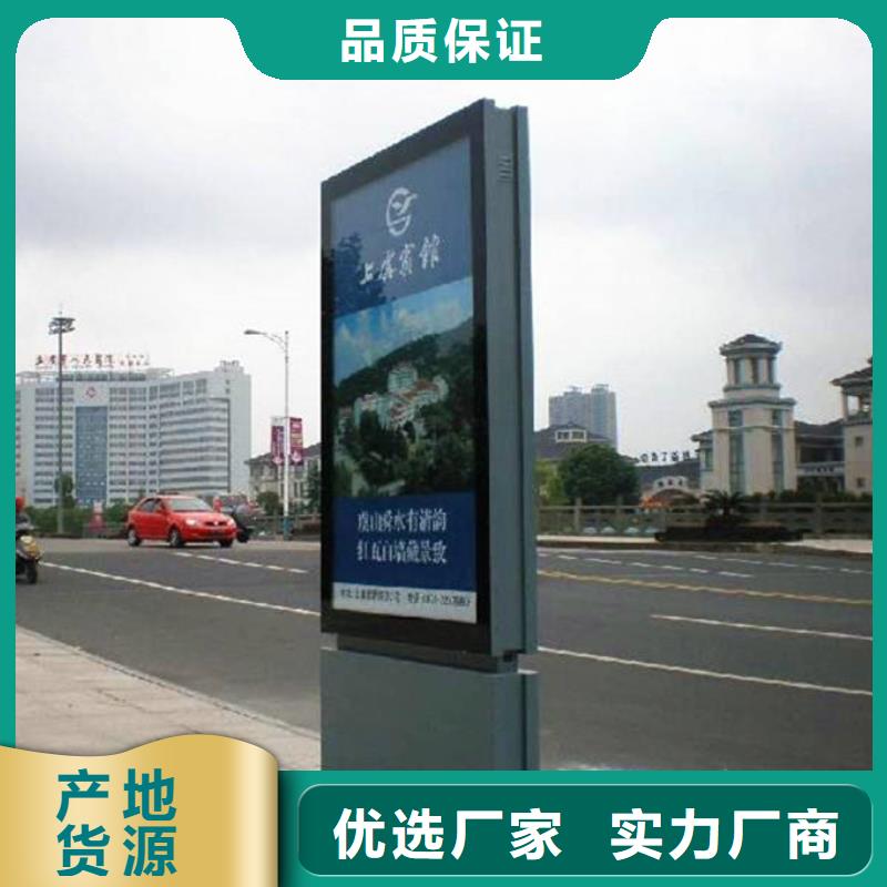 灯箱价格行情
