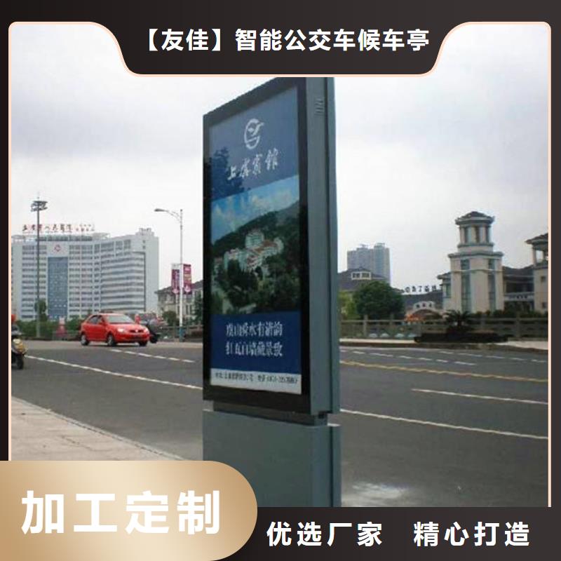 廣告燈箱價格行情
