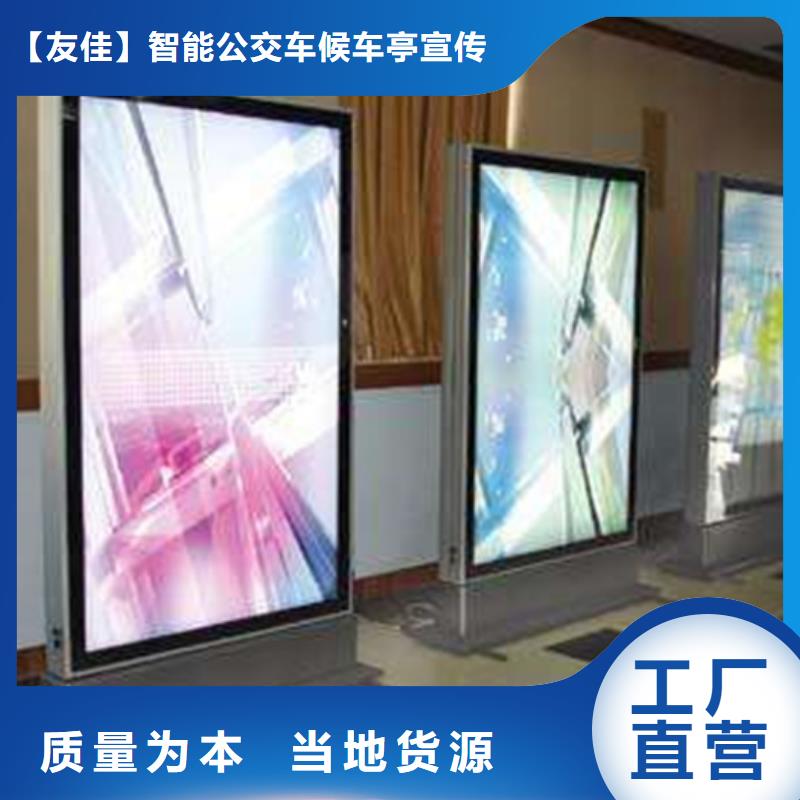 户外灯箱直供厂家