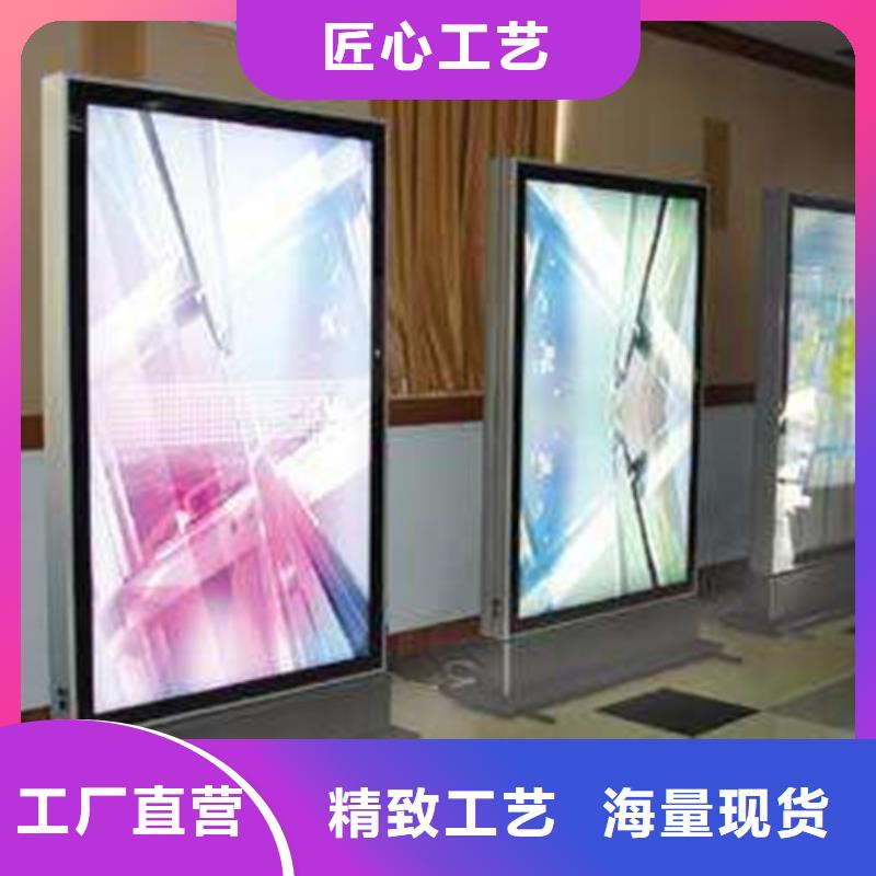 滾動燈箱售價便宜