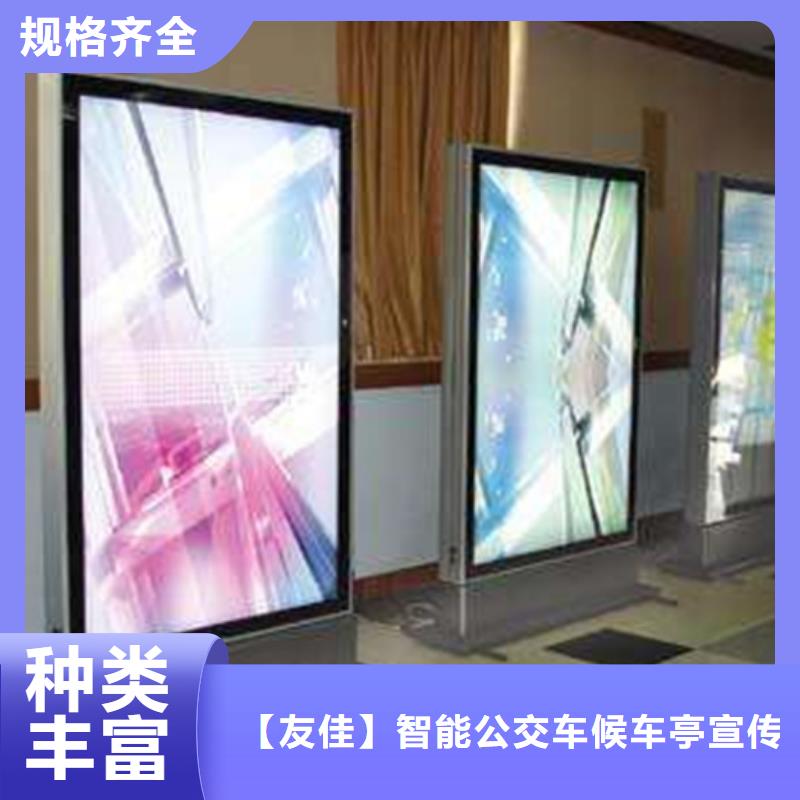 滚动灯箱换画灯箱销售的是诚信覆盖范围含|高平|沁水|朔州|太原|晋中|大同