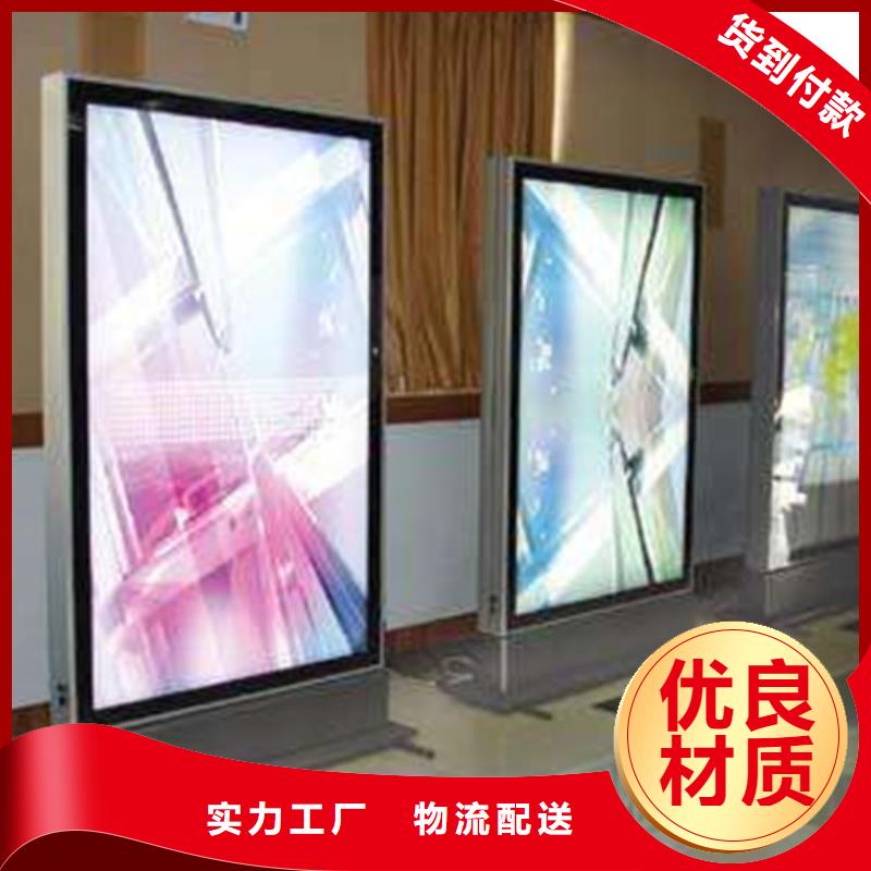 换画灯箱质优价廉