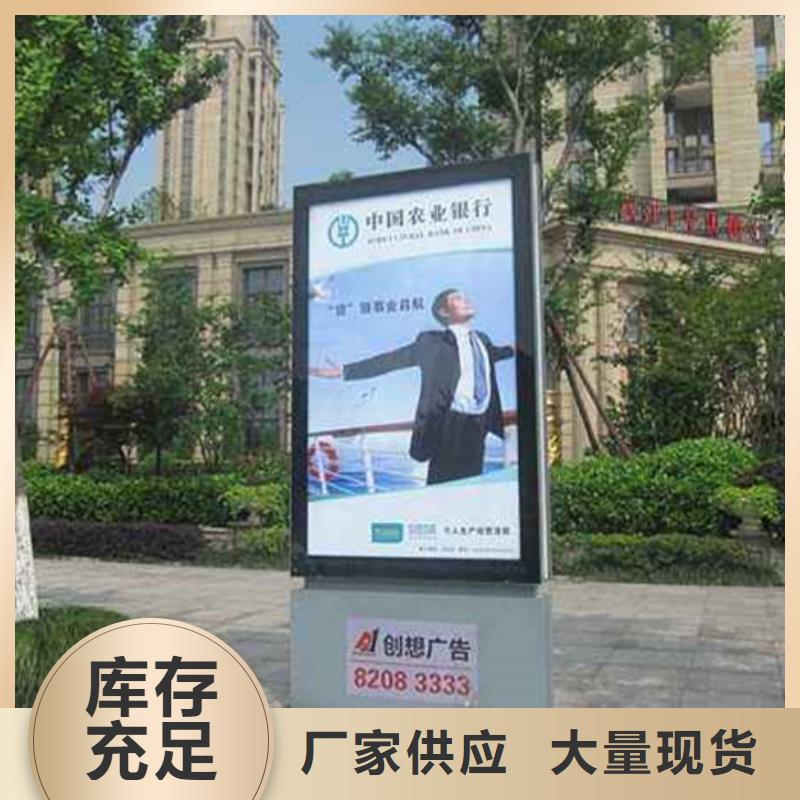 不锈钢候车亭视频-不锈钢候车亭|山东省临沂市|蒙阴|平邑|潍坊|济宁|滨州|威海|淄博