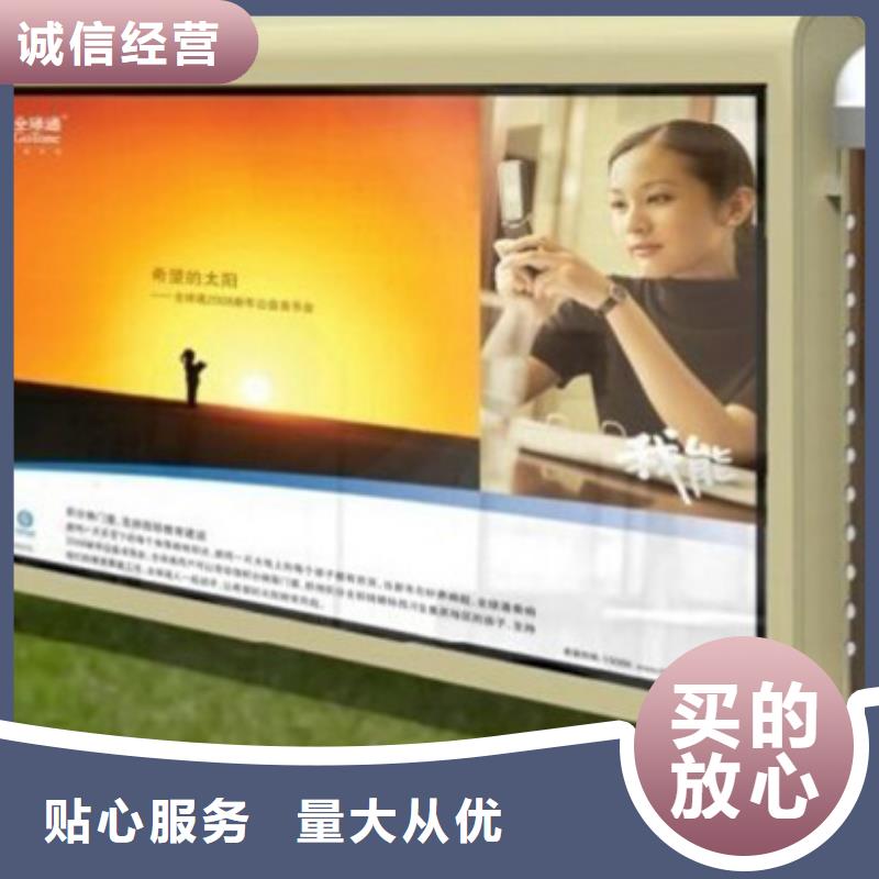 滚动灯箱背靠背垃圾箱规格齐全实力厂家