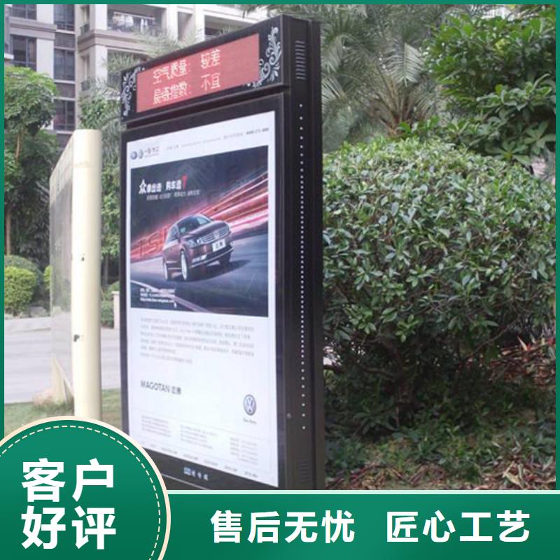 滚动灯箱阅报栏无中间商厂家直销