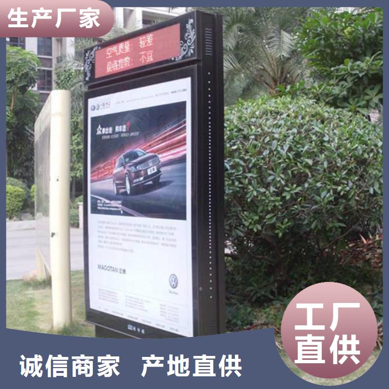 换画灯箱厂家