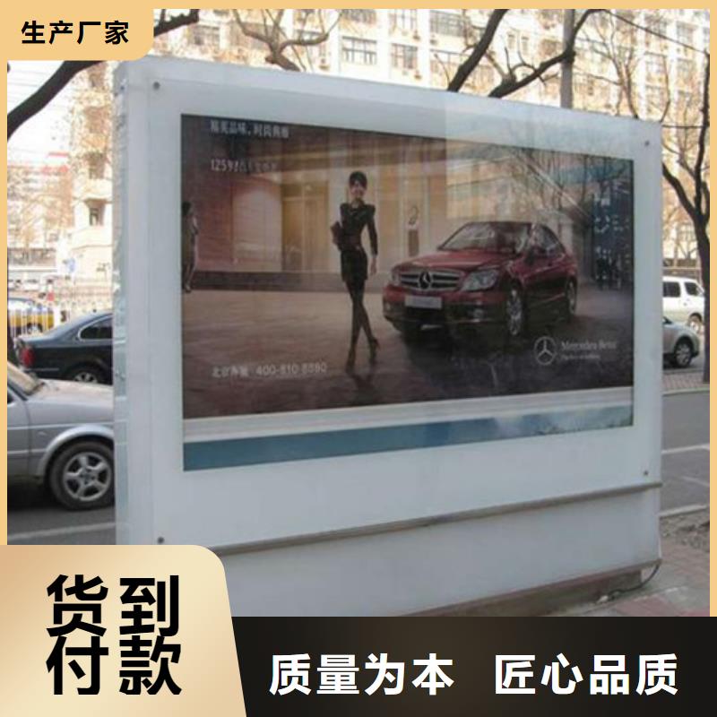 灯箱发货及时