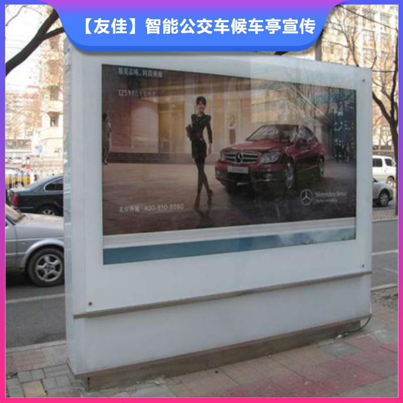 滾動燈箱多功能垃圾箱量少也做