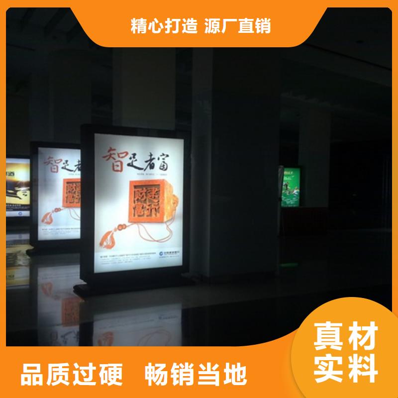 灯箱发货及时