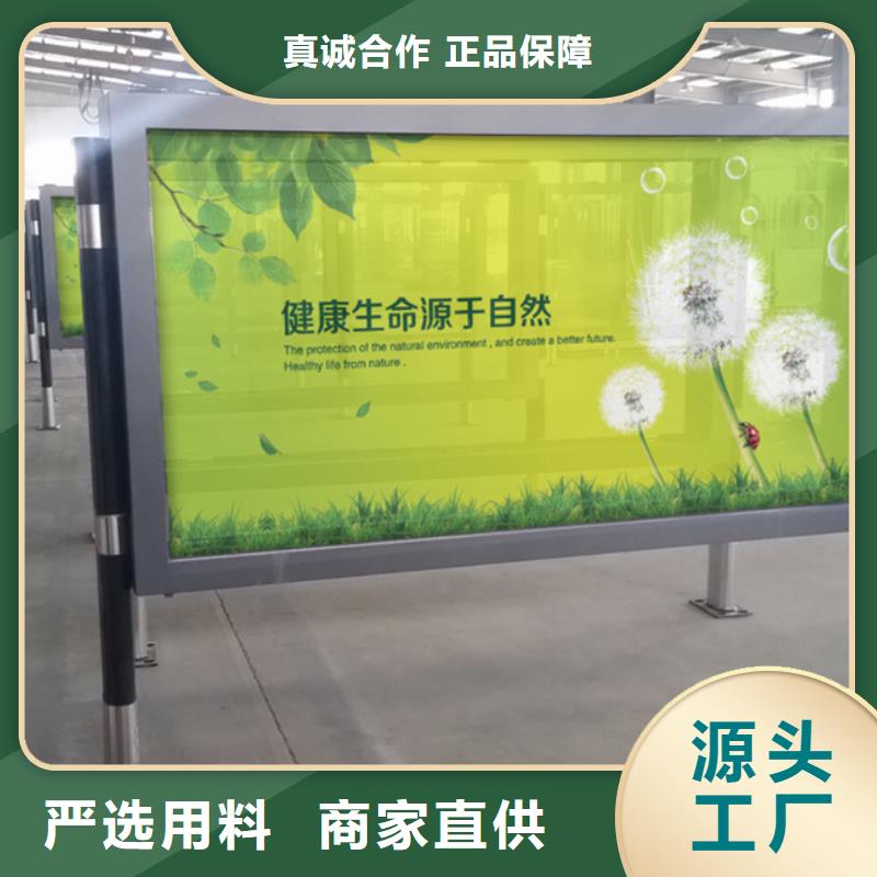 滚动灯箱换画灯箱销售的是诚信覆盖范围含|高平|沁水|朔州|太原|晋中|大同