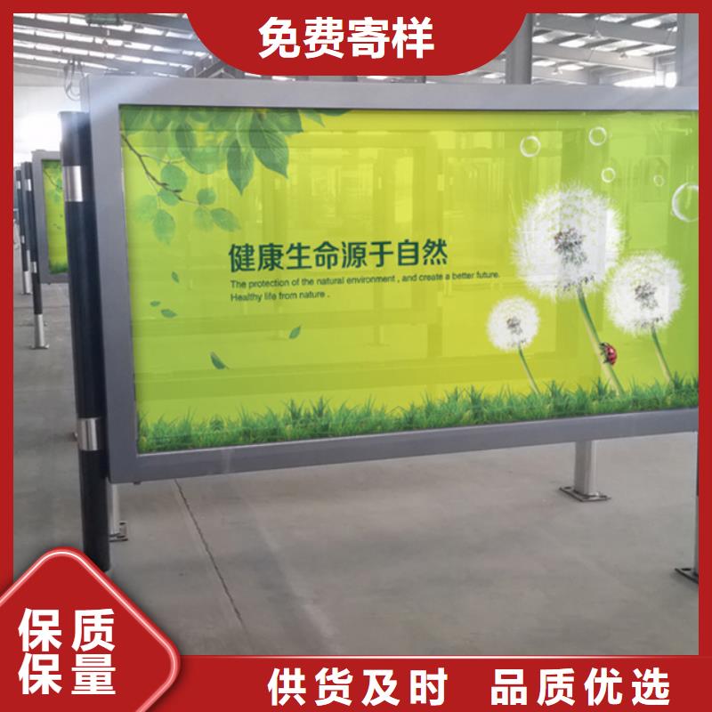 灯箱价格行情