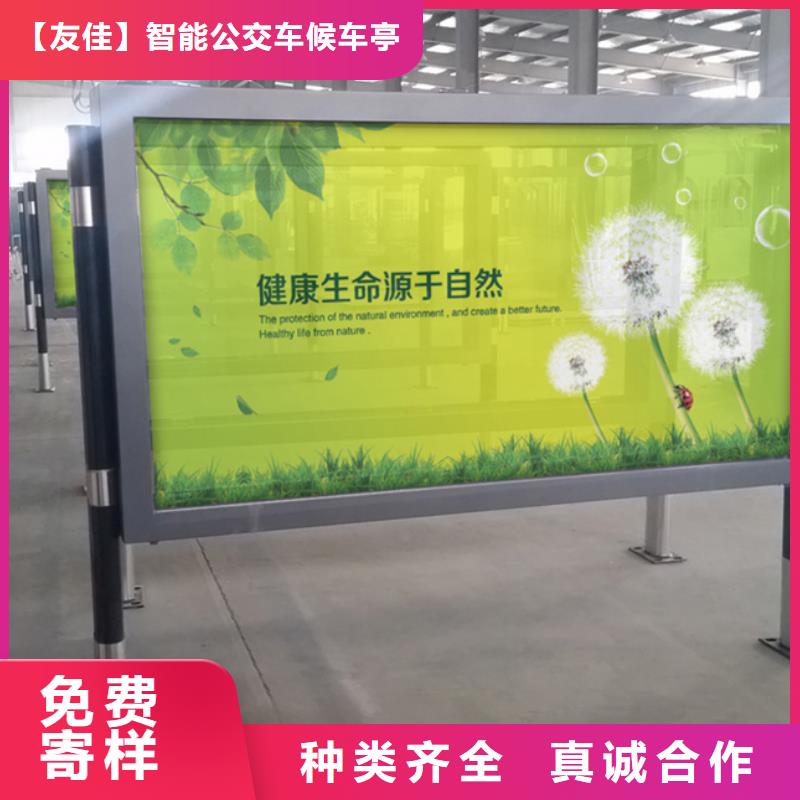 户外灯箱直供厂家